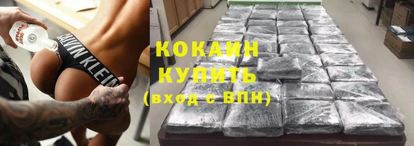 таблы Надым