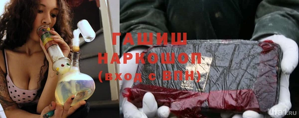 таблы Надым