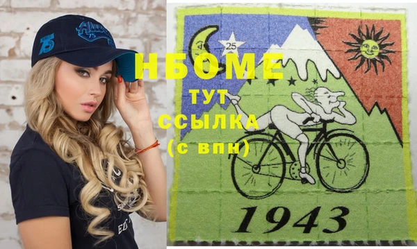 таблы Надым