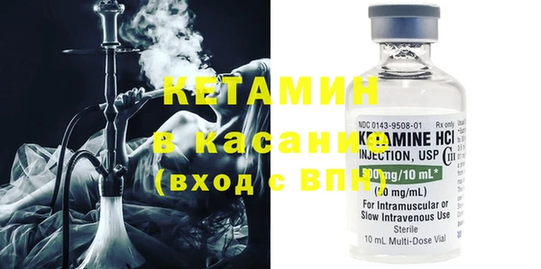 ешки Наволоки