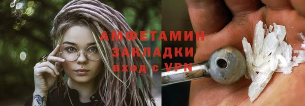 ешки Наволоки