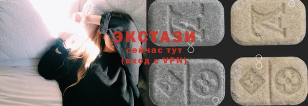 таблы Надым