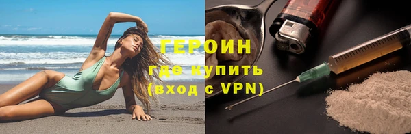 таблы Надым