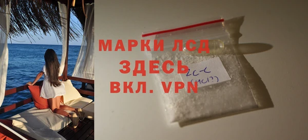 таблы Надым
