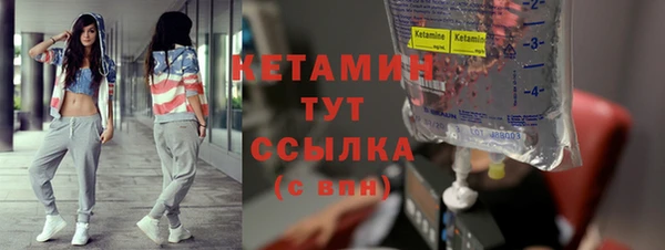 таблы Надым