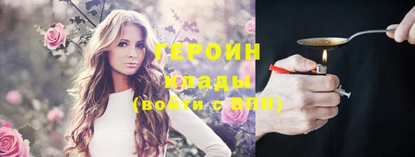 Альфа ПВП Навашино