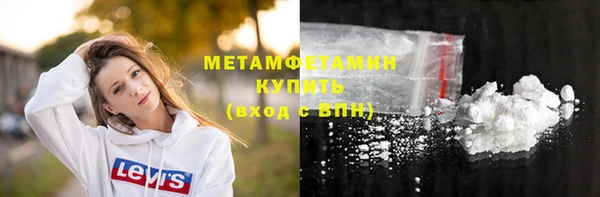 ешки Наволоки