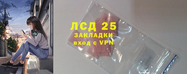 таблы Надым