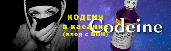 mdpv Михайловка