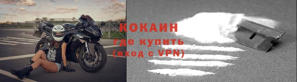 Альфа ПВП Навашино