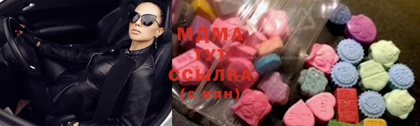 Альфа ПВП Навашино
