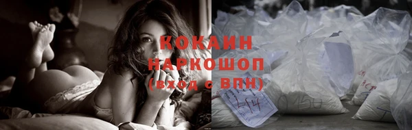 Альфа ПВП Навашино