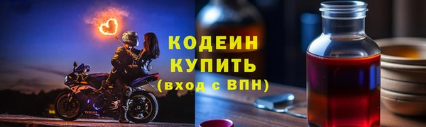 таблы Надым