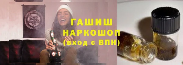 ешки Наволоки