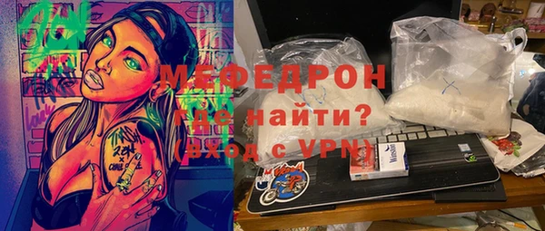 ешки Наволоки
