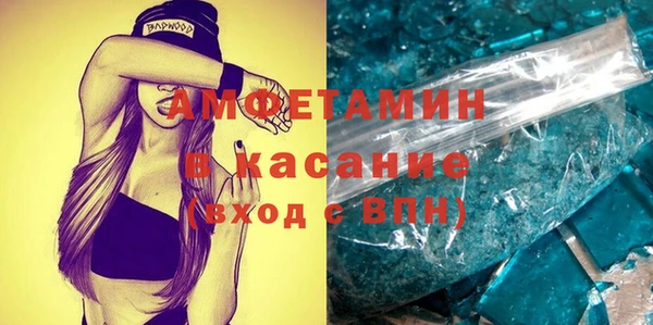 ешки Наволоки