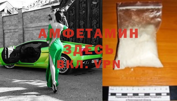 Альфа ПВП Навашино