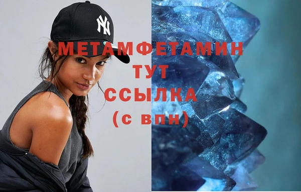 ешки Наволоки