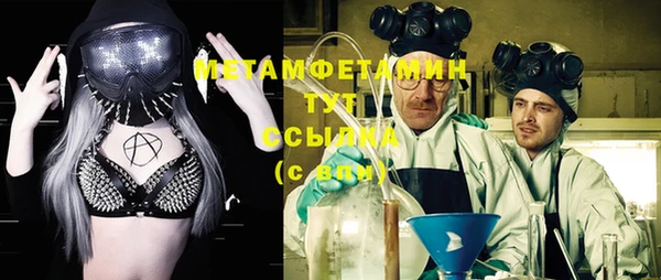 ешки Наволоки