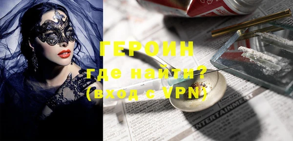 таблы Надым