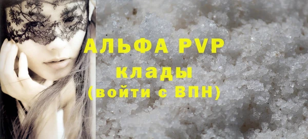 таблы Надым