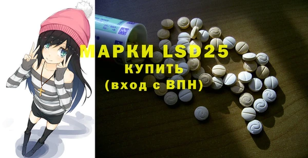 ешки Наволоки