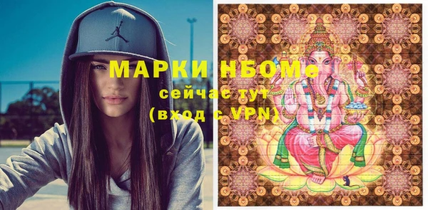 таблы Надым