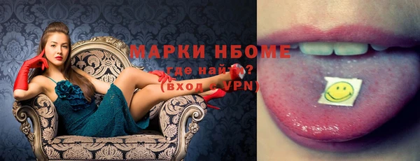 ешки Наволоки