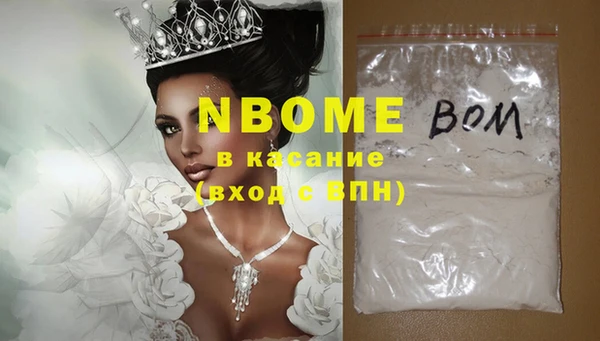ешки Наволоки