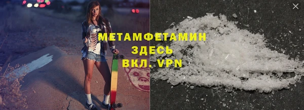 кокаин перу Михайлов