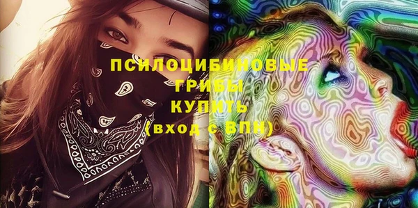 марки lsd Верхнеуральск