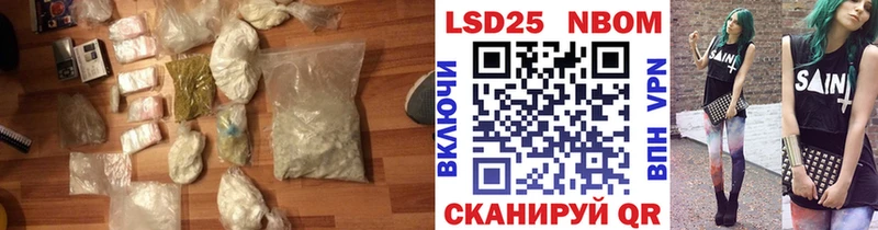ЛСД экстази кислота  сколько стоит  Серафимович 