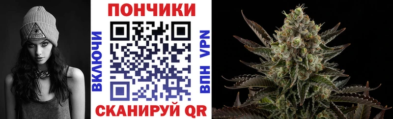 Шишки марихуана OG Kush  цены наркотик  Серафимович 